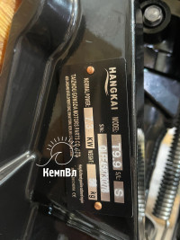 Лодочный мотор Hangkai 9.9 Enduro (по факту 30) Электро стартер